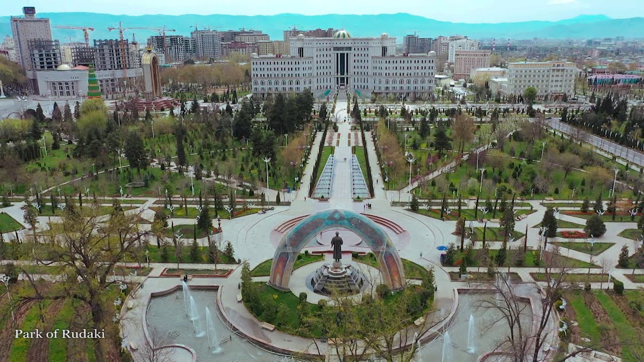 Парк в таджикистане Парк в таджикистане